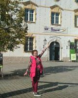 Елена Католиченко