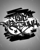 Кос Кастянич