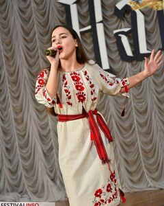 Карина Скоц