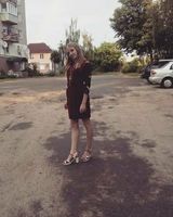Ангеліна Прилепа
