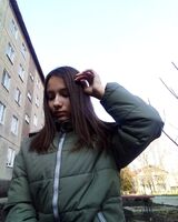 Вікторія Артеменюк