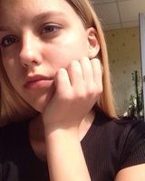 Анастасия Ватрухина