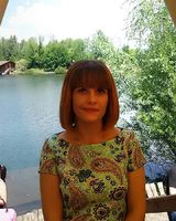 Надія 