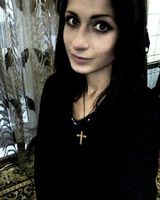Ирина Гриневич