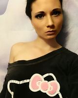 Ольга Лебедева