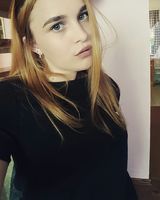Ульяна Трубіна
