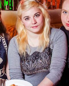 Екатерина Иванова