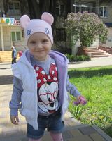 Эльмира Гарбуз