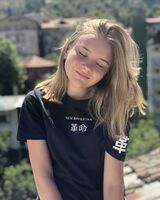 Єлизавета Єршова