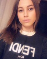 Юлия Сиевич