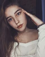 Ангеліна Кравець