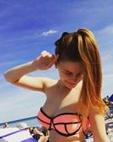 Богдана Гніздечко