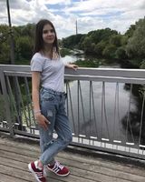 Богдана Гулак