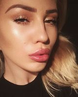 Карина Кузьмик