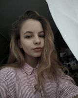 Александра Тройко