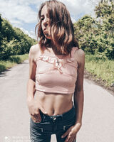 Наталія Макогін