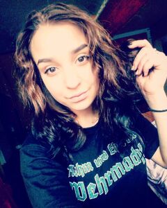 Карина Ткач