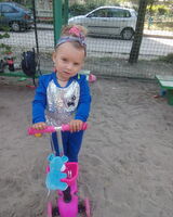 Яна Захарченко