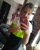 Софія Нікітіна