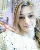 Юлія Конц