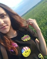 Діана Шемчук
