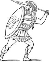 Грек Ананасов