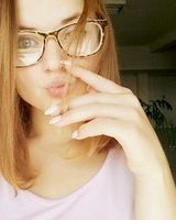 Анна Пелих