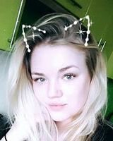 Анастасия Широкопояс