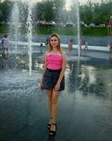 Vitalina Donichenko