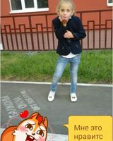 Кристина Котляренко