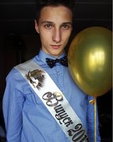Эдуард Сергеев