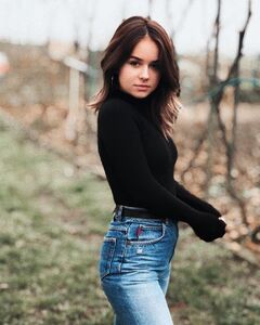 Яна Іванова