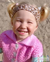 София Цыганок