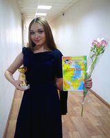 Дарья Колисан