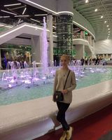 Александра Гнесь