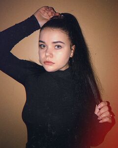 Екатерина Кушниренко