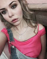 Виктория Дацькова