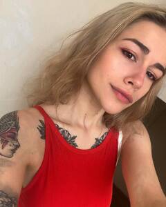 Кристина Прус