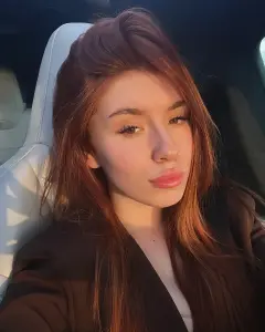 Аріна Тонконогова