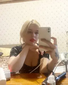 Катерина Лисенко