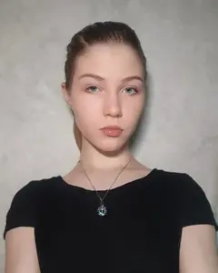 Нужина 