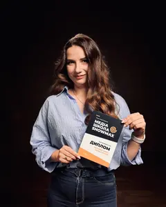 Вероніка Мартинюк