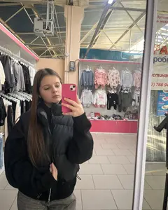 Єва Горенко