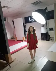 ,,Вероніка Неустроєва