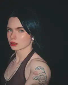 Софья Безверхая