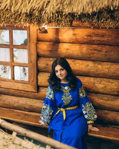 Мар'яна Дмитрів