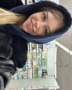 Юлія Селевко