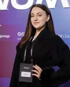 Аня Стась