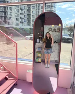 Марія Костогриз 