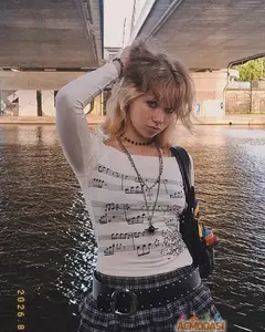Поліна Строганова